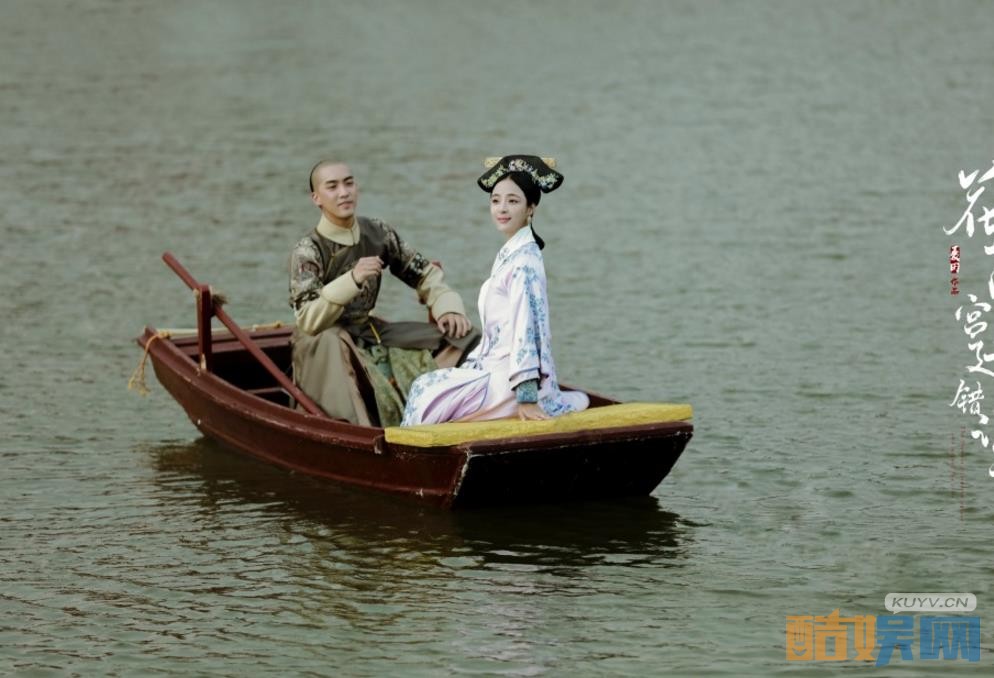 电视剧花落宫廷错流年剧情分集介绍第11集