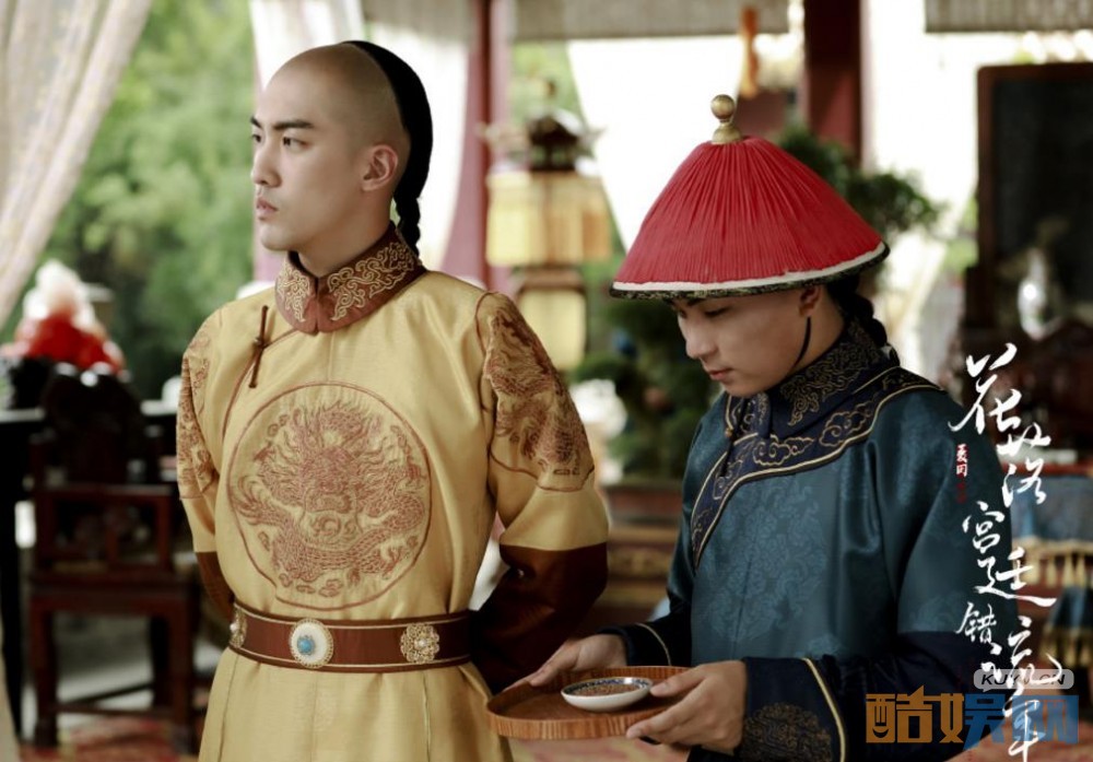 电视剧花落宫廷错流年剧情分集介绍第38集