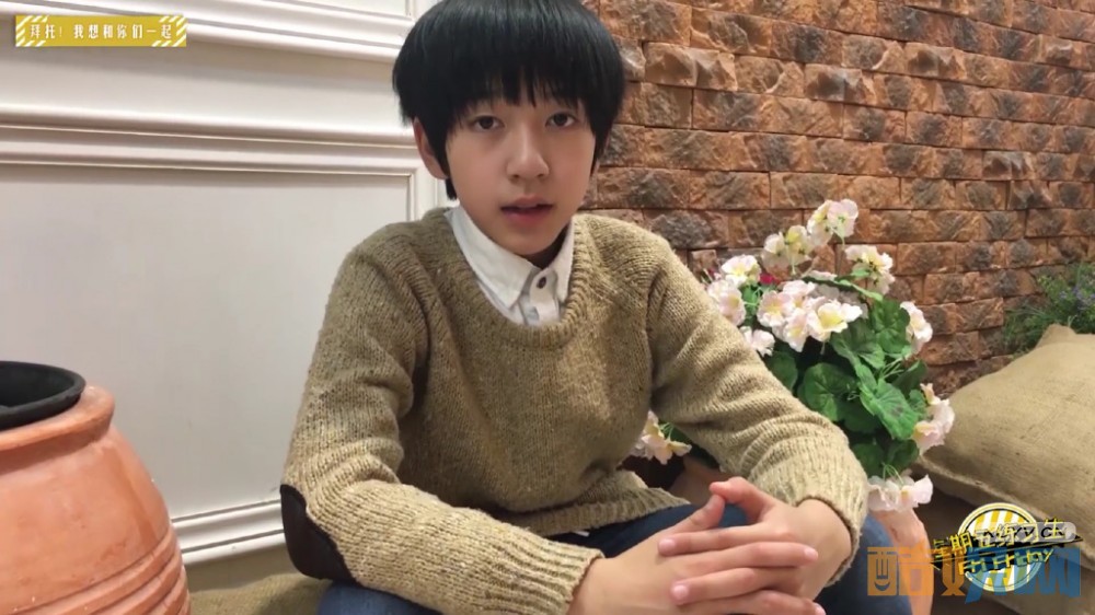 贺峻霖帅气写真