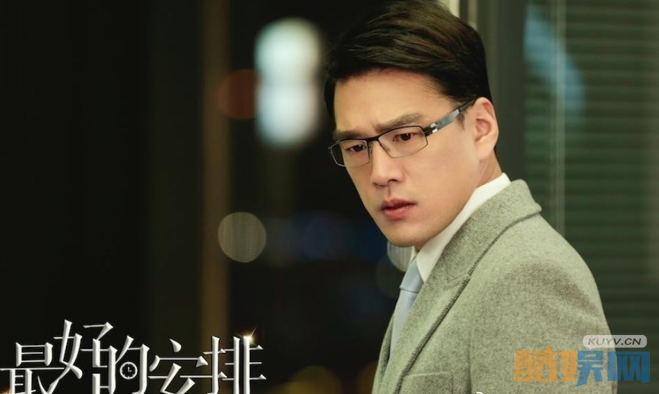 电视剧最好的安排剧情分集介绍第22集