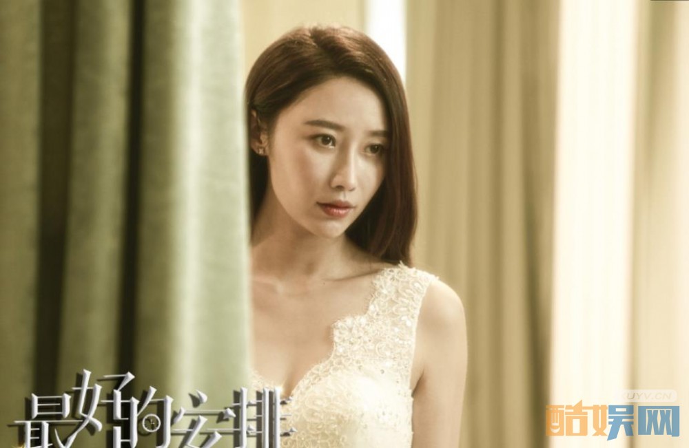 电视剧最好的安排剧情分集介绍第21集