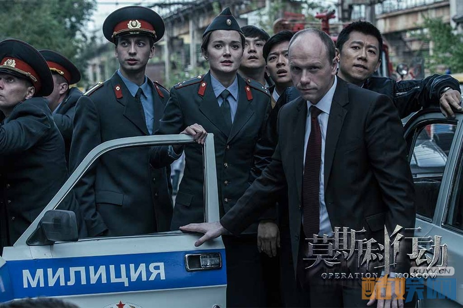 电视剧莫斯科行动剧情分集介绍第5集
