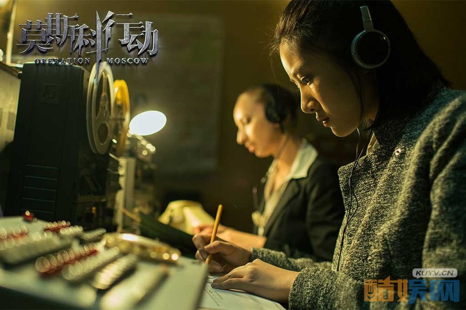 电视剧莫斯科行动剧情分集介绍第7集