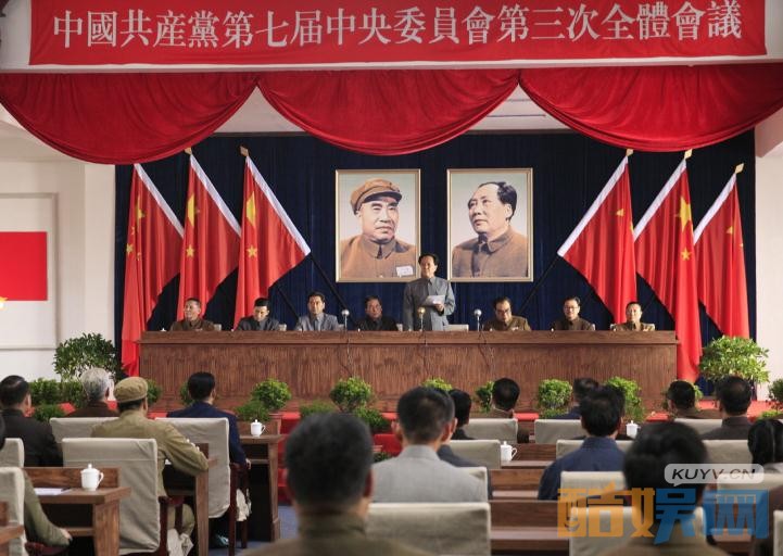 电视剧换了人间剧情分集介绍第15集