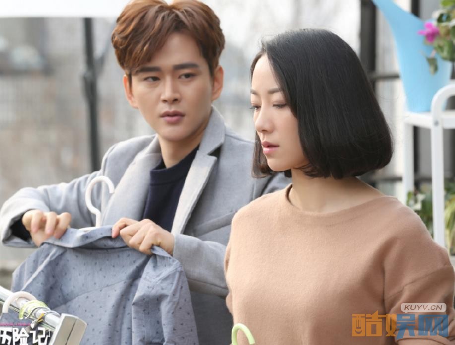 电视剧婚姻历险记剧情分集介绍第7集