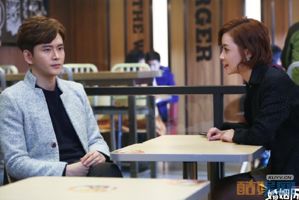 电视剧婚姻历险记剧情分集介绍第11集