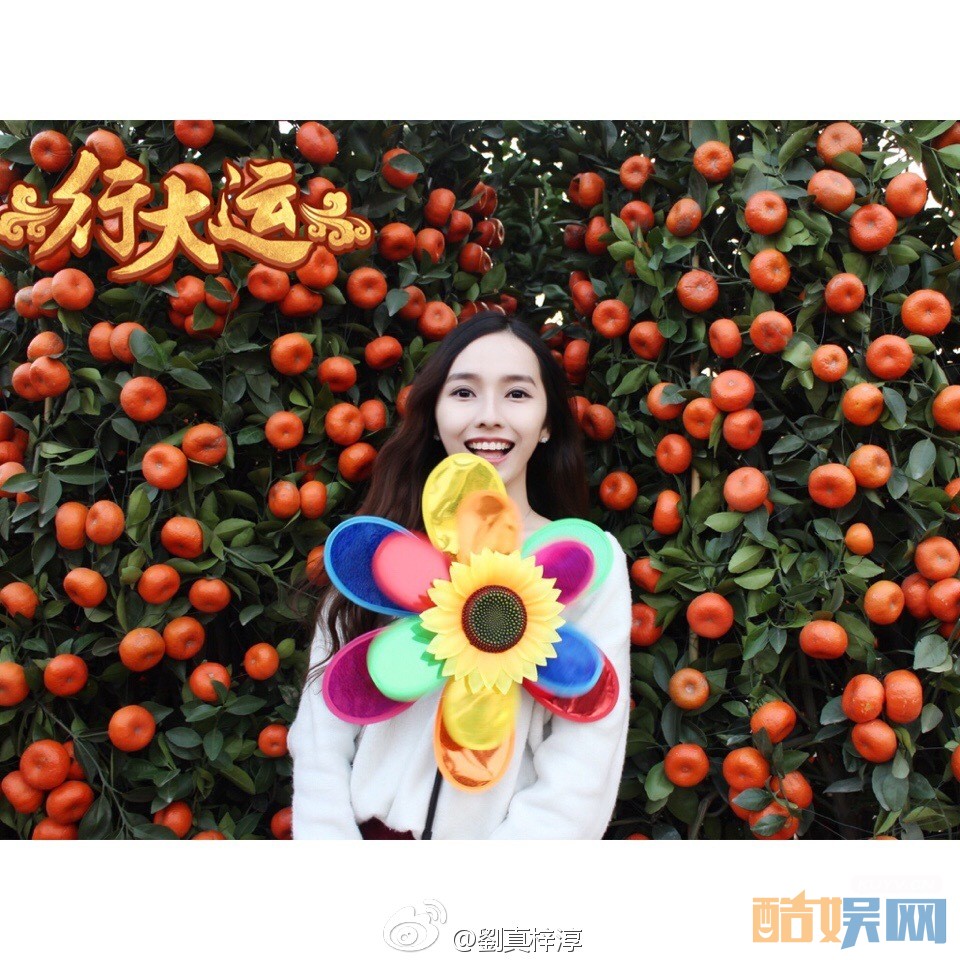 刘一曈生活照写真