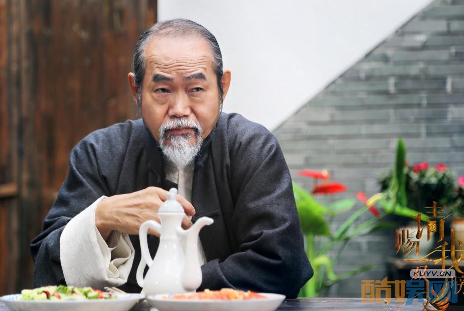 电视剧请赐我一双翅膀剧情分集介绍第25集