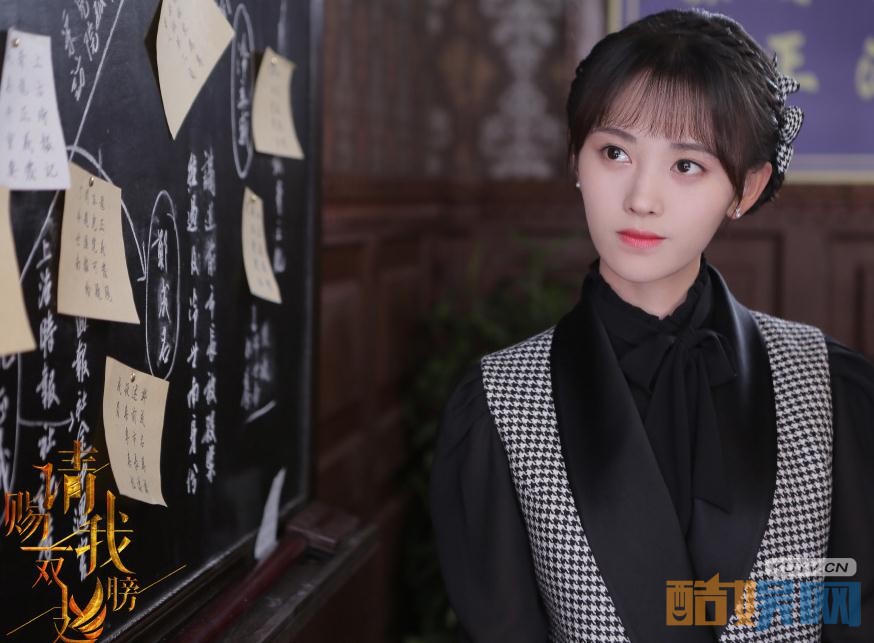 电视剧请赐我一双翅膀剧情分集介绍第28集