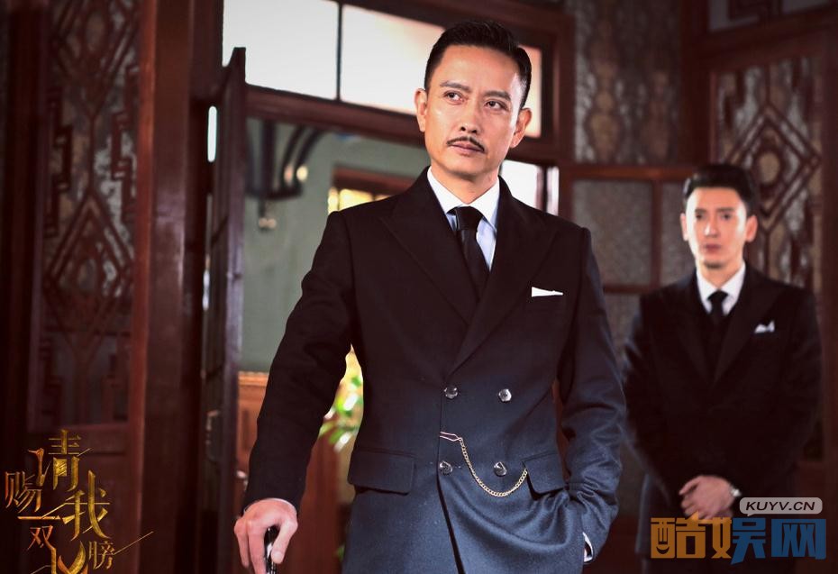 电视剧请赐我一双翅膀剧情分集介绍第29集