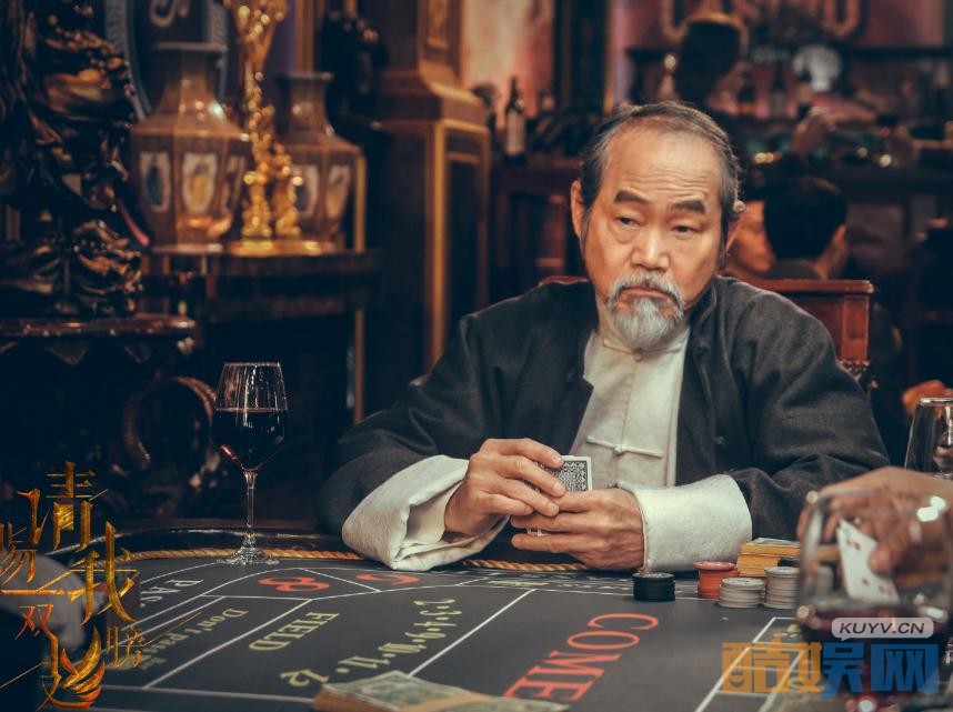 电视剧请赐我一双翅膀剧情分集介绍第39集