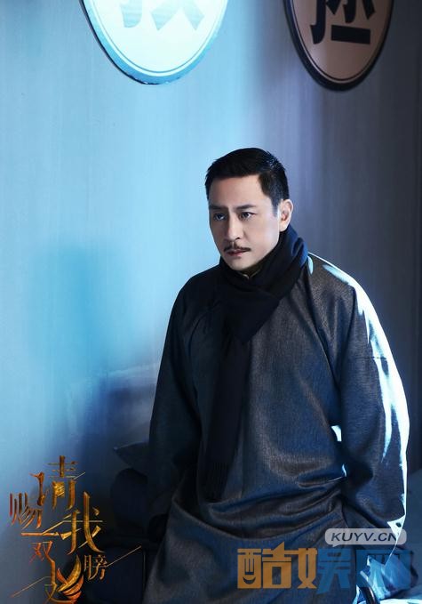 电视剧请赐我一双翅膀剧情分集介绍第43集