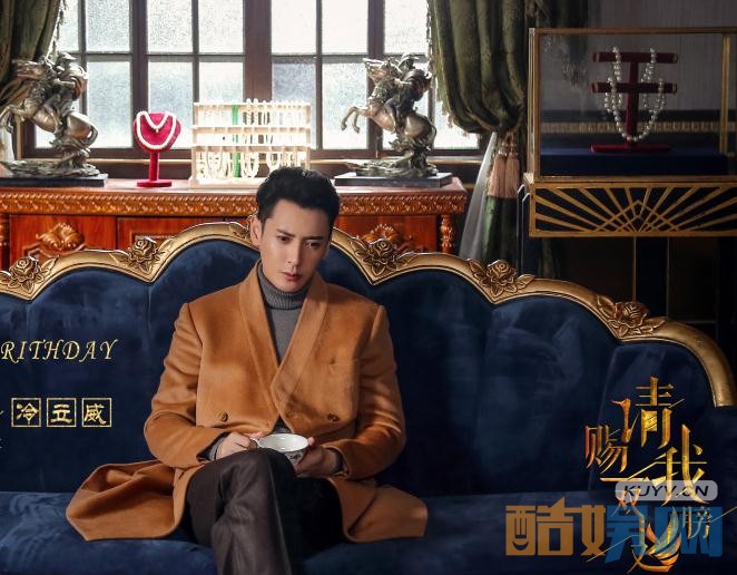 电视剧请赐我一双翅膀剧情分集介绍第47集