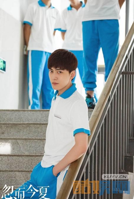 电视剧忽而今夏剧情分集介绍第29集