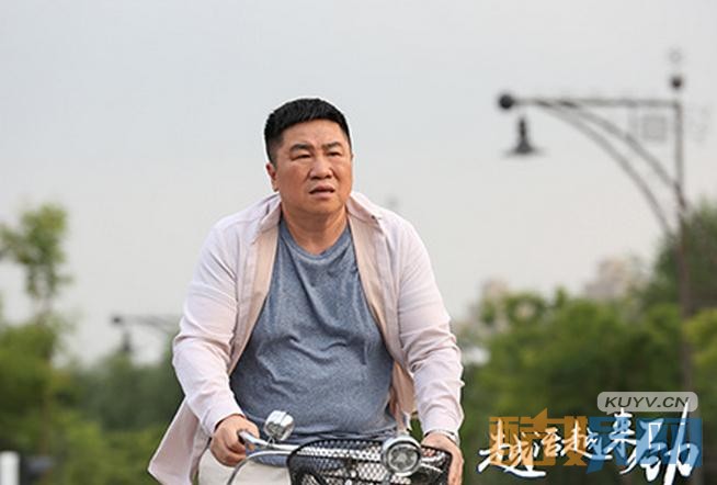 电视剧越活越来劲剧情分集介绍第15集