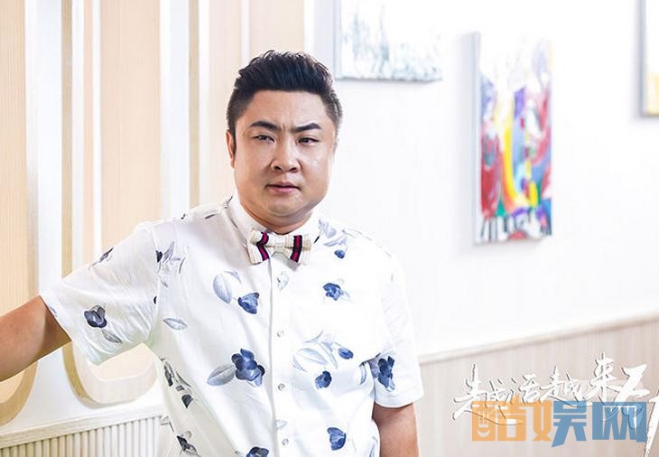 电视剧越活越来劲剧情分集介绍第30集