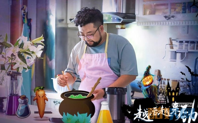 电视剧越活越来劲剧情分集介绍第43集