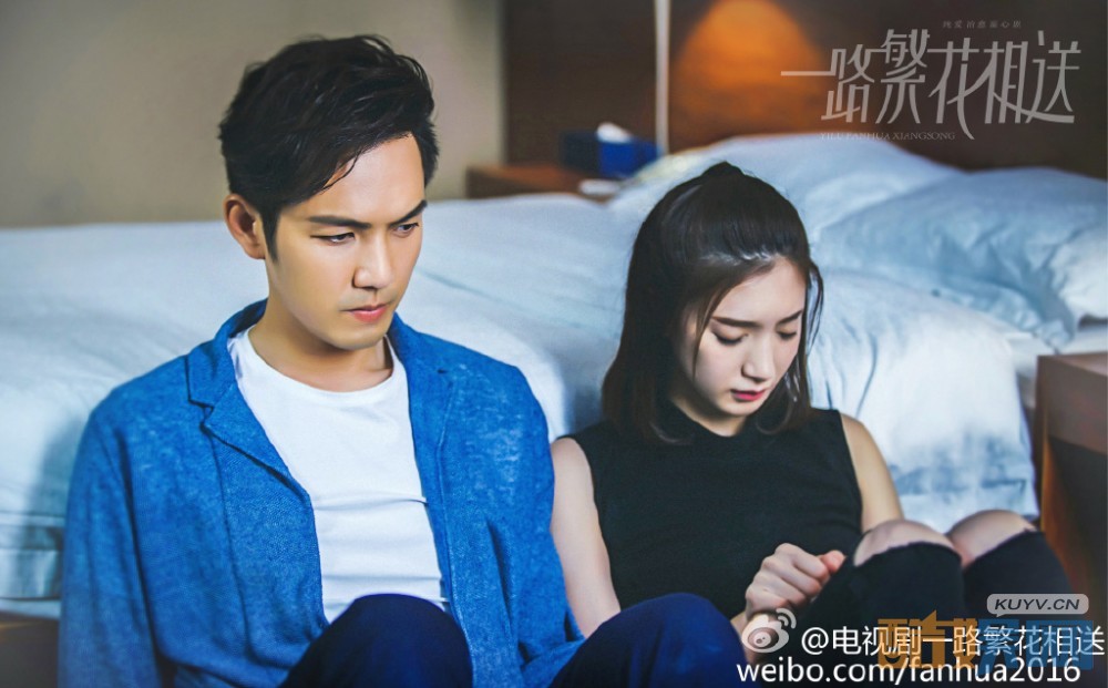 一路繁花相送辛辰喜欢谁？辛辰和路非在一起了吗？