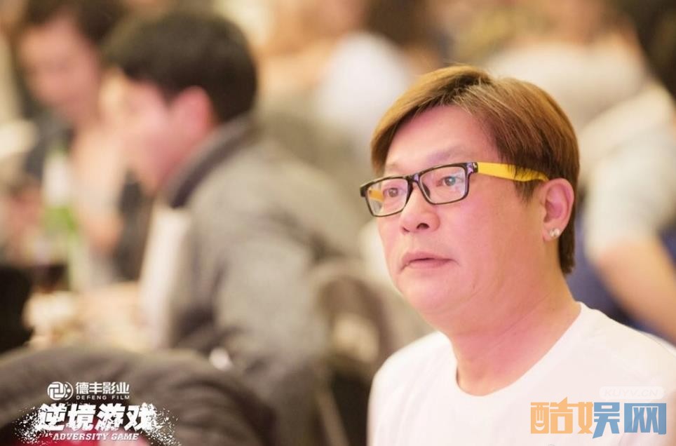电视剧逆境游戏剧情分集介绍第1集