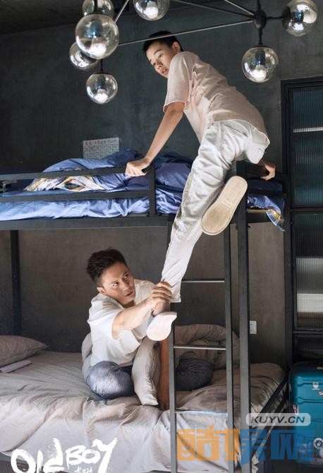 电视剧老男孩剧情分集介绍第13集