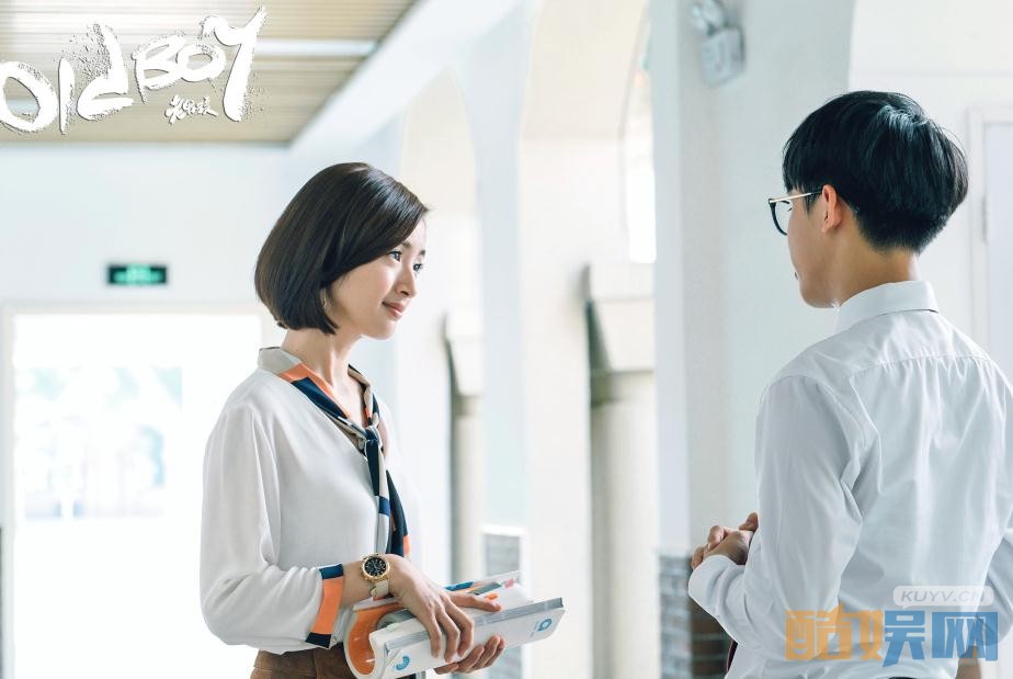 电视剧老男孩剧情分集介绍第29集