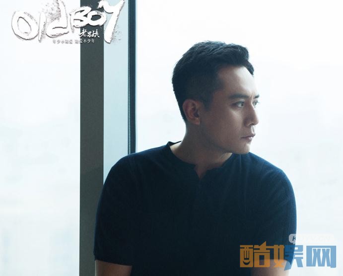 电视剧老男孩剧情分集介绍第37集