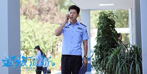 电视剧超级翁婿剧情分集介绍第7集
