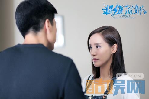电视剧超级翁婿剧情分集介绍第11集