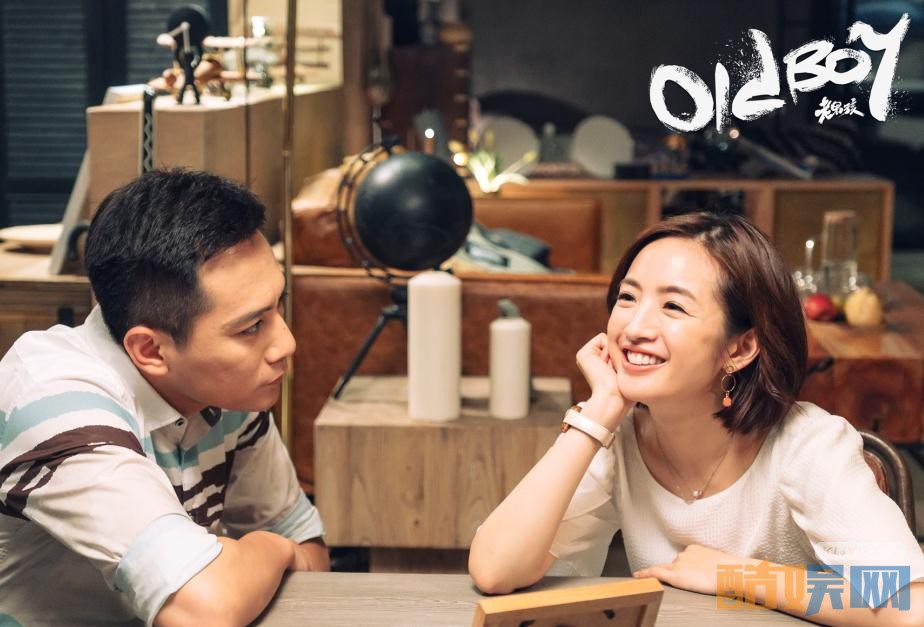 老男孩大结局是什么？吴争和林小欧在一起了吗？