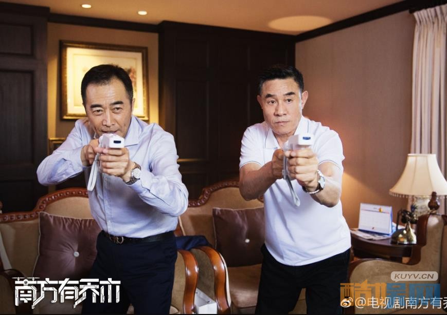 电视剧南方有乔木剧情分集介绍第8集