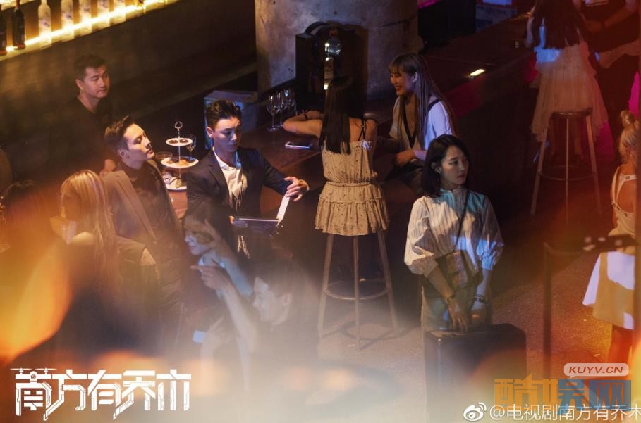电视剧南方有乔木剧情分集介绍第14集