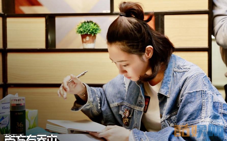 电视剧南方有乔木剧情分集介绍第16集