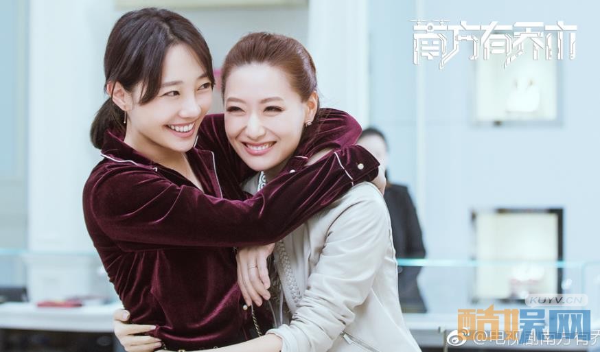 电视剧南方有乔木剧情分集介绍第22集