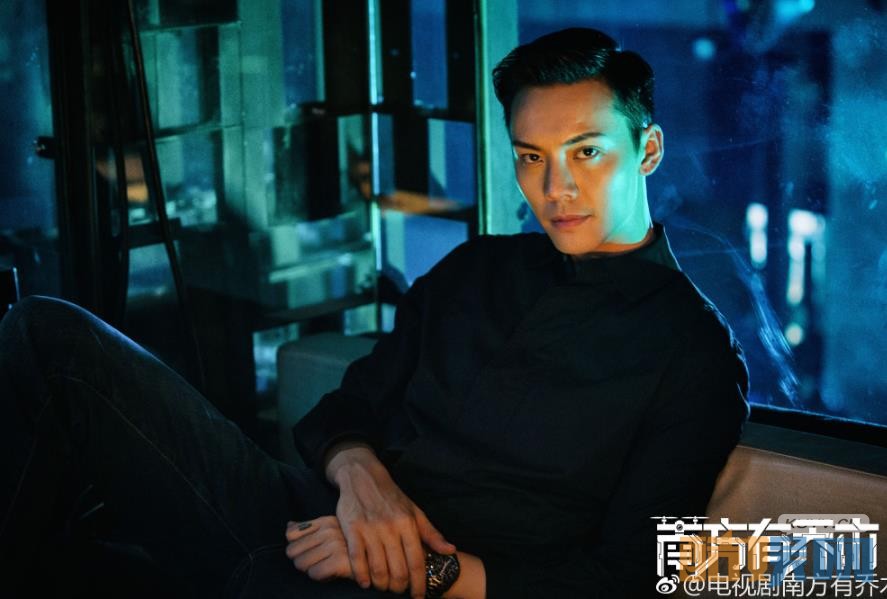 电视剧南方有乔木剧情分集介绍第27集
