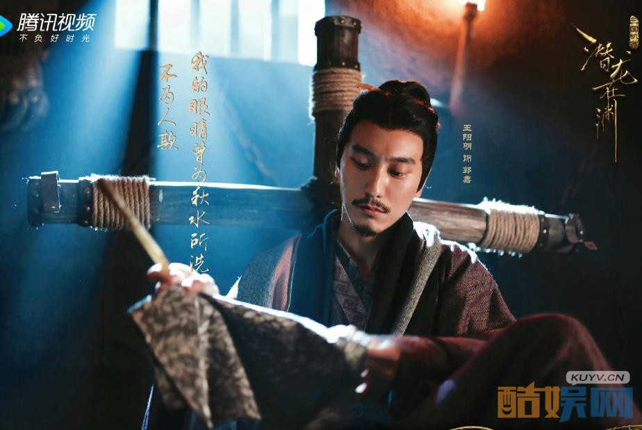 电视剧三国机密剧情分集介绍第5集