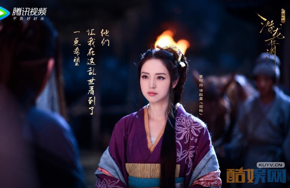 电视剧三国机密剧情分集介绍第6集