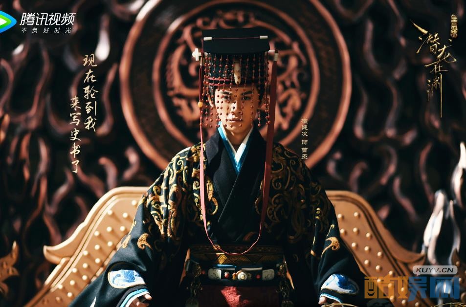 电视剧三国机密剧情分集介绍第7集