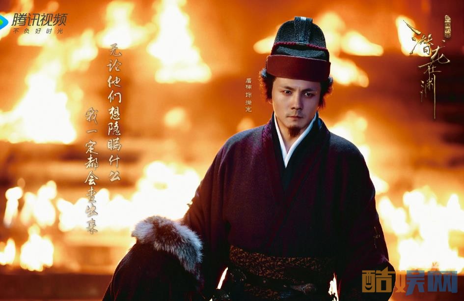 电视剧三国机密剧情分集介绍第9集