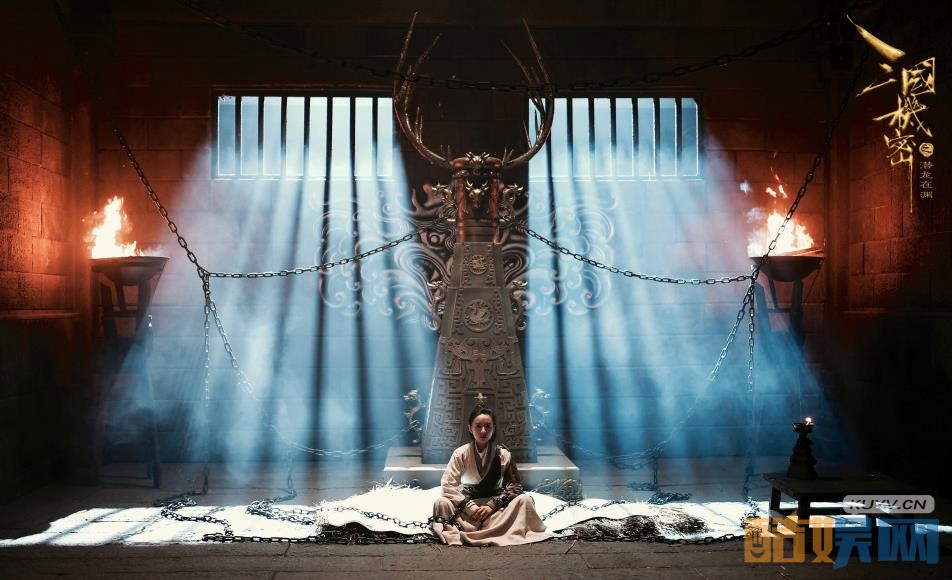 电视剧三国机密剧情分集介绍第35集