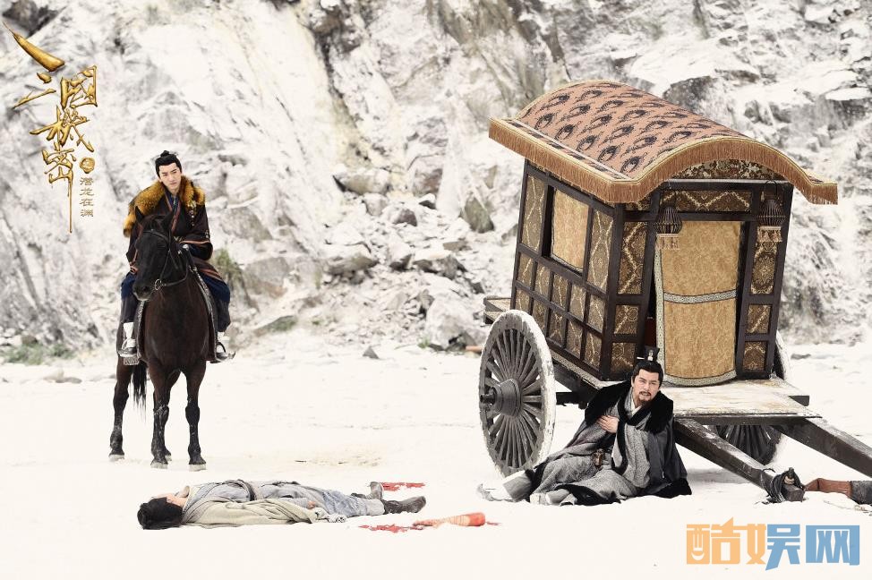 电视剧三国机密剧情分集介绍第37集