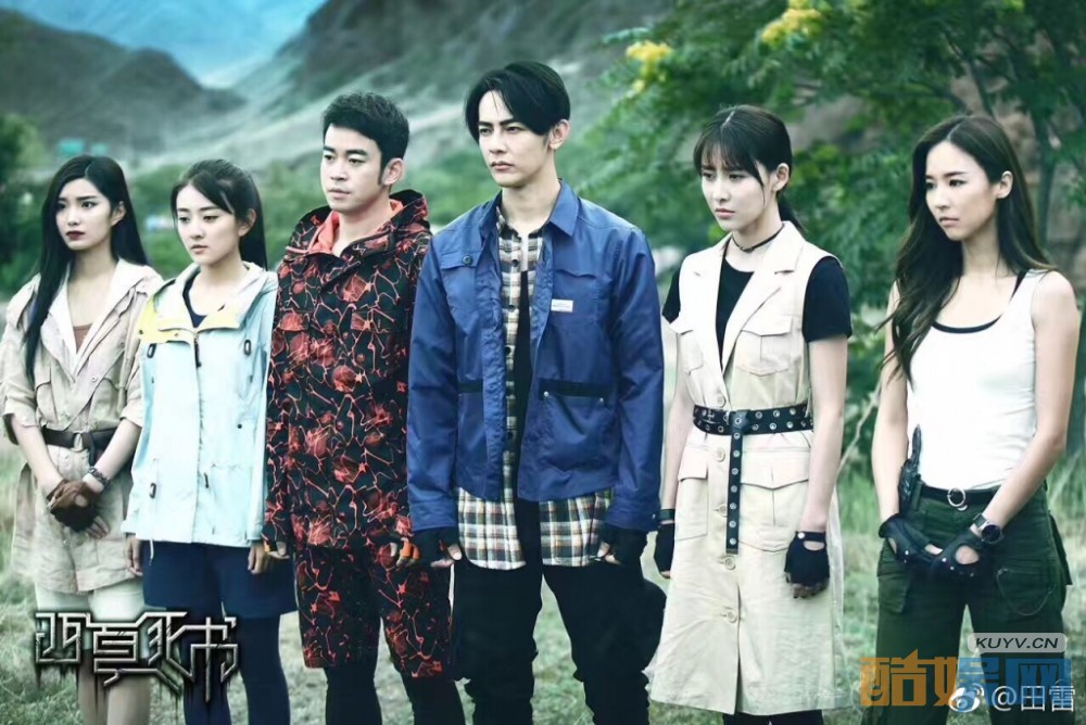 好久不见葛天是谁演的？葛天扮演者田雷个人资料、写真、生活照欣赏