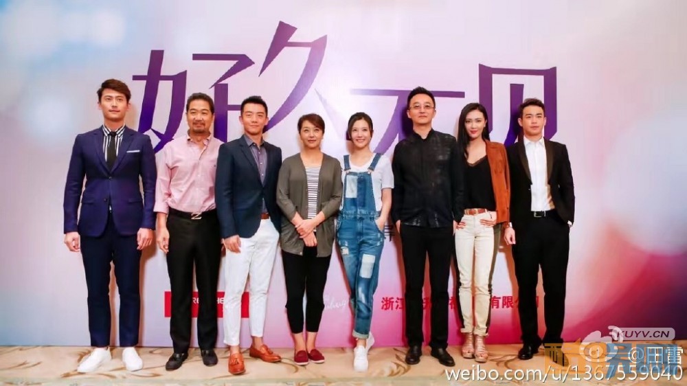 好久不见葛天是谁演的？葛天扮演者田雷个人资料、写真、生活照欣赏