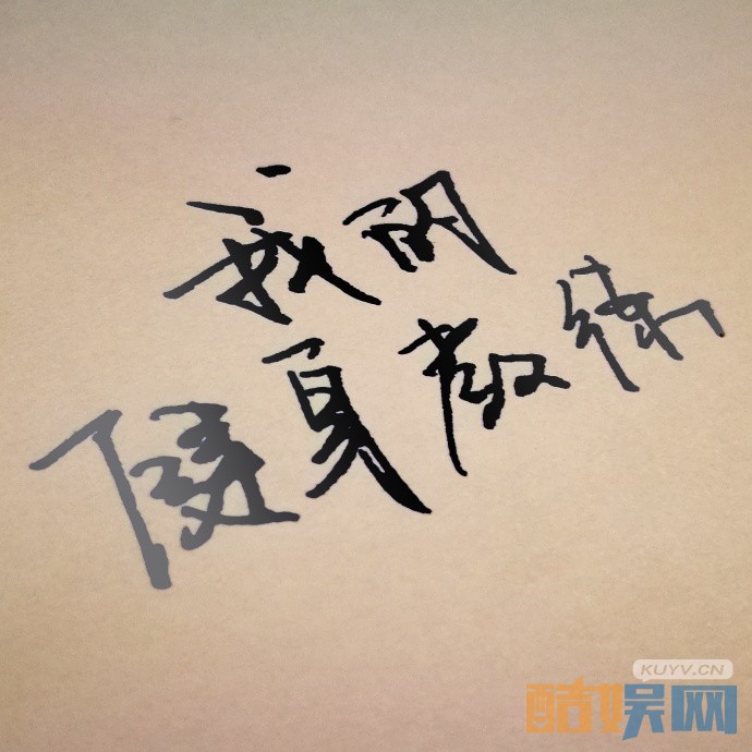 我的健身教练海报