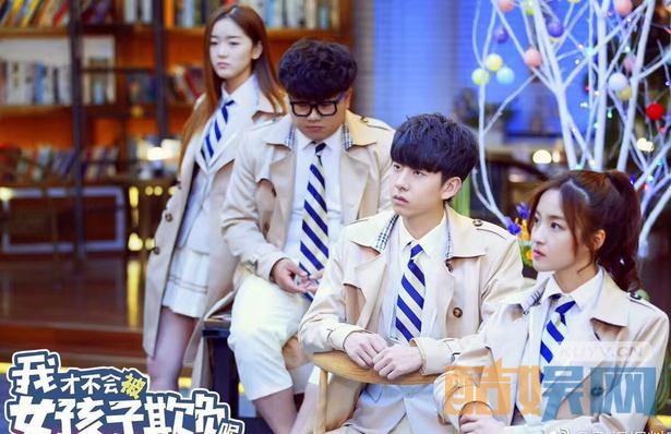 我才不会被女孩子欺负呢什么时候播出？播出平台及时间介绍