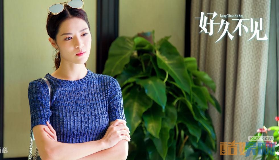 好久不见中叶聪是谁扮演的？叶聪扮演着钟楚曦个人资料、写真生活照