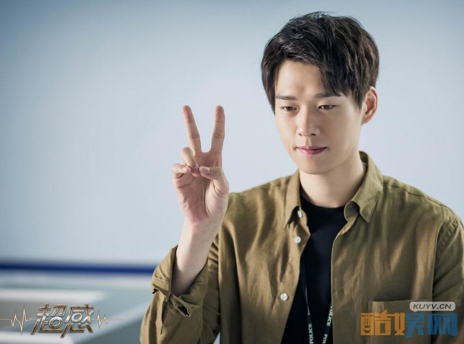 电视剧超感剧情分集介绍第13集
