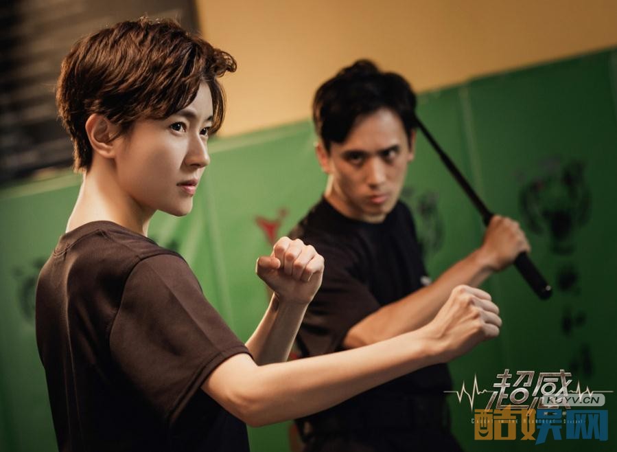 电视剧超感剧情分集介绍第23集
