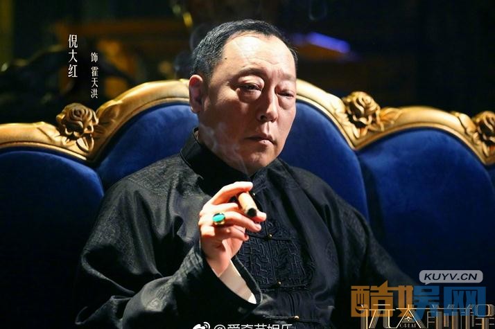 远大前程即将播出 倪大红赵立新等老戏骨剧中飙戏