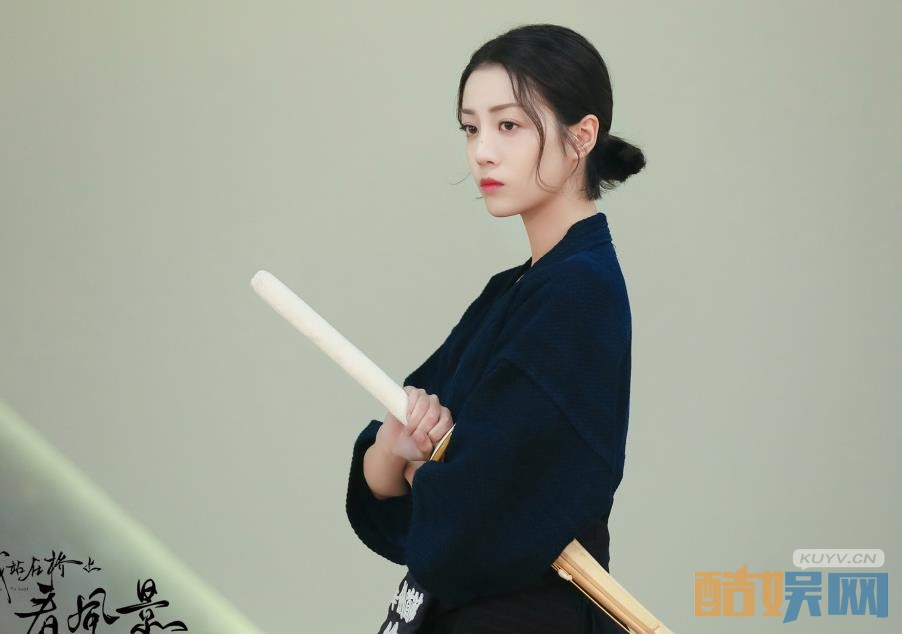 电视剧我站在桥上看风景剧情分集介绍第11集