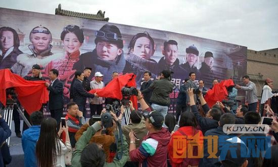 电视剧乔家大院2之光明之路剧情分集介绍第15集